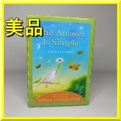 新品未開封✨絶版 アンサーイズシンプルオラクルカード／フランス語版