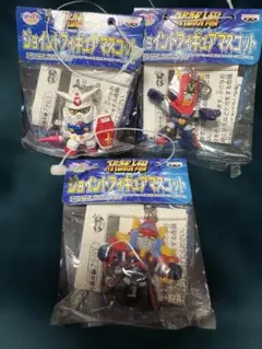 激安】スーパーロボット大戦 ジョイントフィギュアコレクション