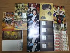 大奥 シリーズ DVD 全25巻 大奥 第一章 華の乱 誕生 スペシャル 劇場版