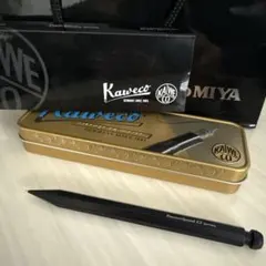 カヴェコスペシャル0.5 ケース付き袋付き