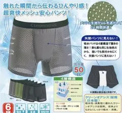 Item thumbnail for item a171eda3-0eba-4637-b470-6a8aa0d51e0a