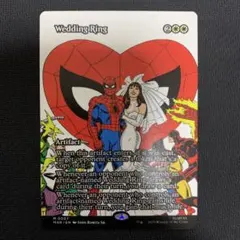 Item thumbnail for item 23cfe3ab-1f65-49ea-ab47-c7588a1569a6