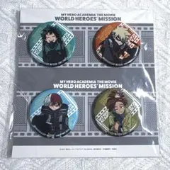 ヒロアカ ワールドヒーローズミッション 特典 缶バッジ
