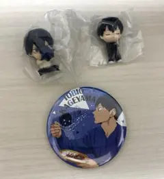 影山飛雄　ガチャガチャ　缶バッジ