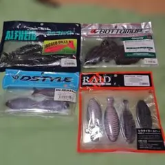 中古 バラ鉛 約5kg 漁網用 重り 溶解素材 メタルジグ - メルカリ