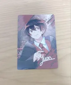 ゆあんくんだるまトレカ