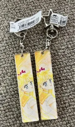 Item thumbnail for item 05c6ed83-2c83-438d-8752-70841caabd53