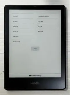 楽天 kobo aura H2O edition2 電子書籍リーダー 防水対応 - メルカリ