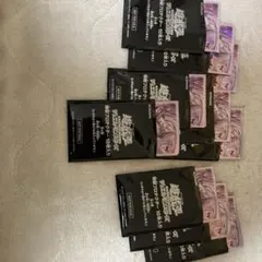 遊戯王 現世離レ スリーブ 未使用 100枚セット - メルカリ