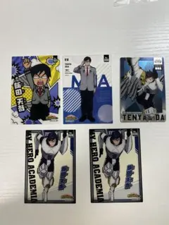 僕のヒーローアカデミア 飯田天哉 カードセット