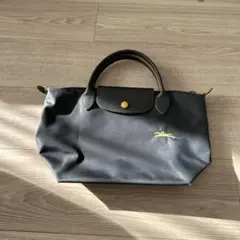 ロンシャントートバッグ