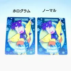 忍たま乱太郎 摂津のきり丸 ネオンコレクション レア ノーマル