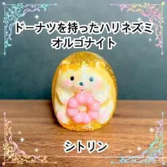 Item thumbnail for item 91ec00ee-ab85-4ba0-82b0-eed2585104cf