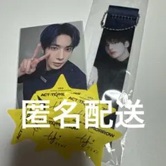 TXT ACT:TOMORROW メモリアルスリーブカプセルトイテヒョン