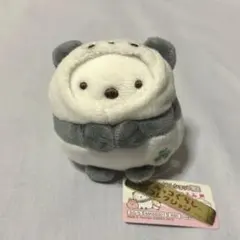 【新品タグ付き】すみっコぐらし　しろくま　パンダ　てのりぬいぐるみ　東京駅限定