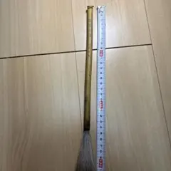 Item thumbnail for item a5e9b991-0e8d-4a85-a86b-501b14fab704