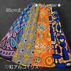 Item thumbnail for item 7aa714f4-893d-4590-8d85-df6778df60a5