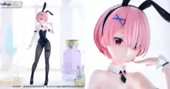 Re:ゼロから始める異世界生活 (リゼロ)ラム フィギュア