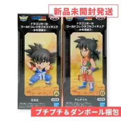 ドラゴンボール ワールドコレクタブルフィギュア 少年期編3 孫悟空 ヤムチャA