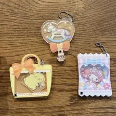 壓克力鑰匙圈三件組