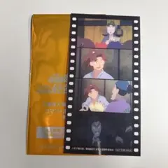 忍たま乱太郎　映画　特典