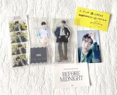 2026年最新】2pm ジュノ before midnightの人気アイテム - メルカリ