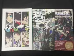 2025年最新】ワイテルズ まとめ売りの人気アイテム - メルカリ