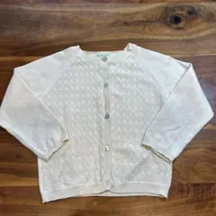 FUB ベージュ レース編み カーディガン100センチ