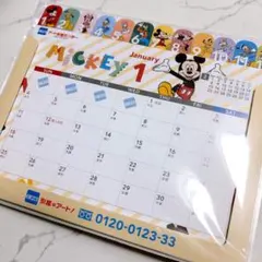 2026年　ディズニー 卓上カレンダー　アート引越センター　ミッキーマウスのサムネイル