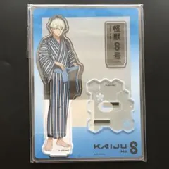 怪獣8号 市川レノ アクリルスタンド 極楽湯 湯上り浴衣