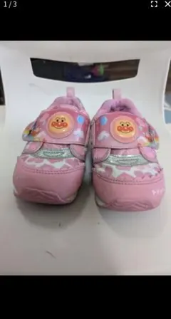 アンパンマン靴　14センチ