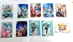 初音ミク キラキラカードコレクション 10枚セット
