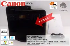 Item thumbnail for item cabf2883-aa06-4a61-8a10-315c78ff3c0a