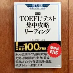 Item thumbnail for item 48805427-4f13-454d-9576-d6a76607d784