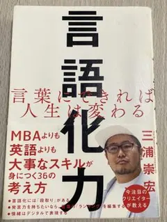 Item thumbnail for item b2867fca-197c-421c-980f-0306a8dd8bff