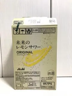 Koharumama様専用