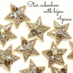 61 パーツセット