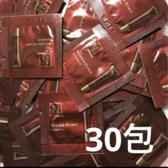 Nオーガニックプレナム　リンクルダイレクトエッセンス　0.5g×30包　15g分