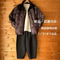 新品OUTDOOR PRODUCTS 中綿 ジャケット　男女兼用　温泉旅行