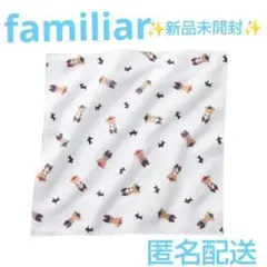 ✨新品未開封✨ファミリアfamiliar★ガーゼハンカチ 白 綿 クマ 日本製のサムネイル