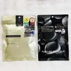 ダーマレーザー ＆ ネイチャーリパブリック ブラック デイリーシートマスク 2点