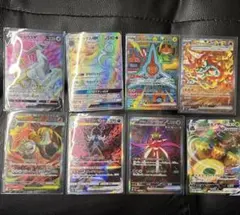 ポケモンカードセット SAR SR HRまとめ売り