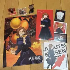 呪術廻戦　グッズ9点セット　釘崎野薔薇