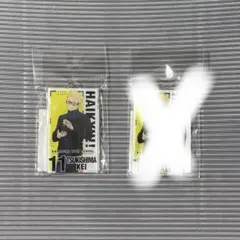 ハイキュー　10周年記念展　月島蛍　アクリルキーホルダー