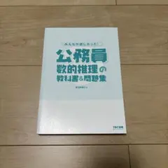 Item thumbnail for item 809b5842-b24f-4212-925a-c85e18cb550a