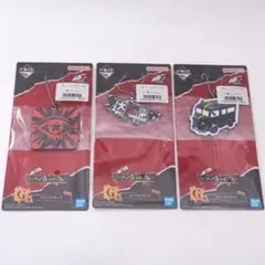 一番くじ ペルソナ5 ザ・ロイヤル G賞 ラバーストラップ 3種 まとめ売り
