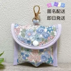☆みい様専用☆GPSケース まあるいしまえながパープル - メルカリ