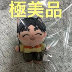 【極美品】忍たま乱太郎 ほわぬい 久々知兵助 ナンジャタウン