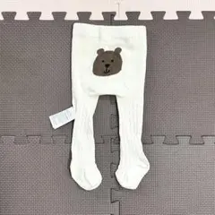 Item thumbnail for item a83dcc69-2f71-4613-9ffa-8c3fd7f91fee