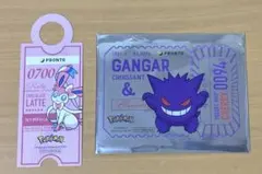 ポケモン PRONTO プロントコラボクリアカード ゲンガー　ニンフィアタグ付き